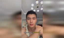 网红帅哥被爆料视频下载,揭秘背后真相